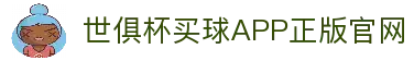 客户端下载